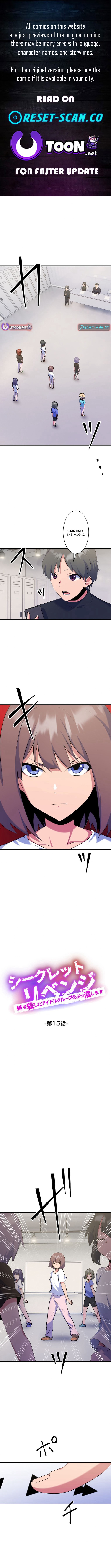 Secret Revenge: Taking Down the Idols Who Killed My Sister Chapter 15 Page 1