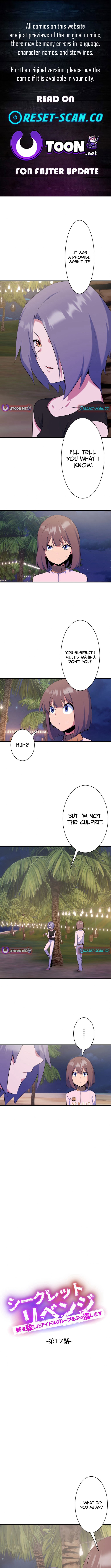Secret Revenge: Taking Down the Idols Who Killed My Sister Chapter 17 Page 1