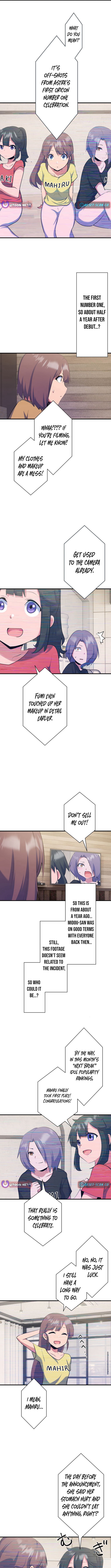 Secret Revenge: Taking Down the Idols Who Killed My Sister Chapter 14 Page 5