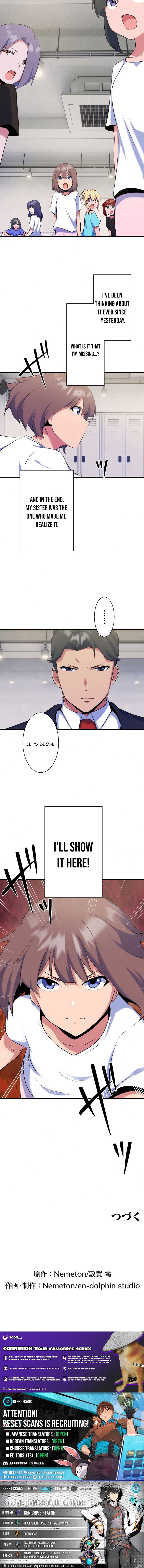 Secret Revenge: Taking Down the Idols Who Killed My Sister Chapter 14 Page 8