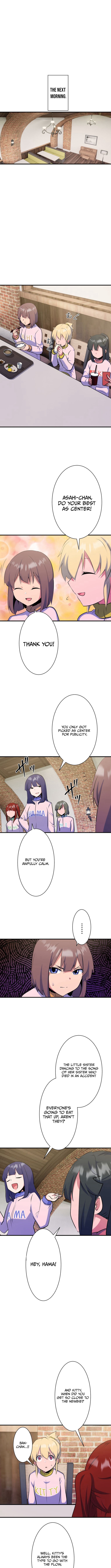Secret Revenge: Taking Down the Idols Who Killed My Sister Chapter 12 Page 4