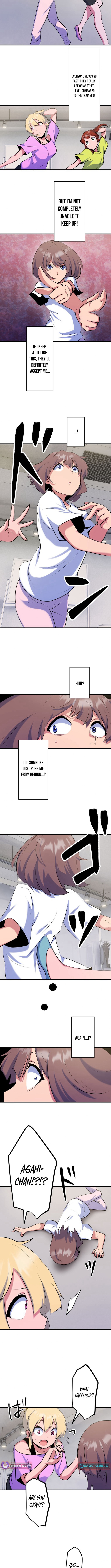 Secret Revenge: Taking Down the Idols Who Killed My Sister Chapter 12 Page 8