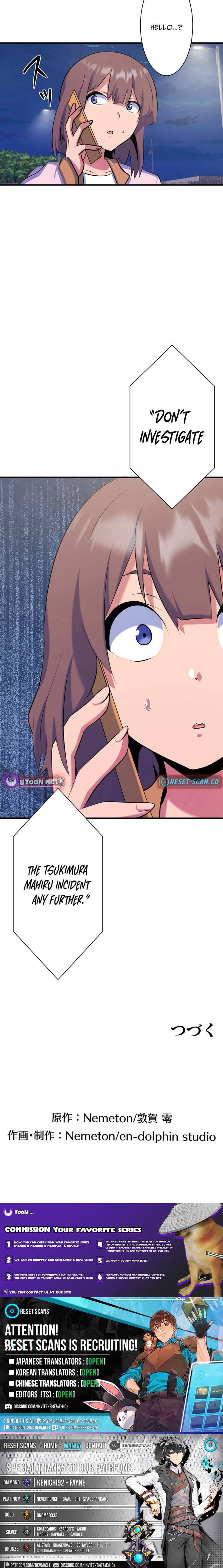 Secret Revenge: Taking Down the Idols Who Killed My Sister Chapter 12 Page 11