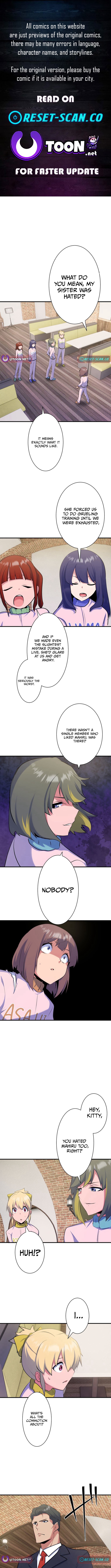 Secret Revenge: Taking Down the Idols Who Killed My Sister Chapter 11 Page 1