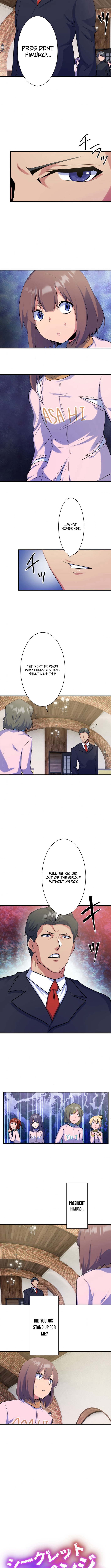 Secret Revenge: Taking Down the Idols Who Killed My Sister Chapter 11 Page 2