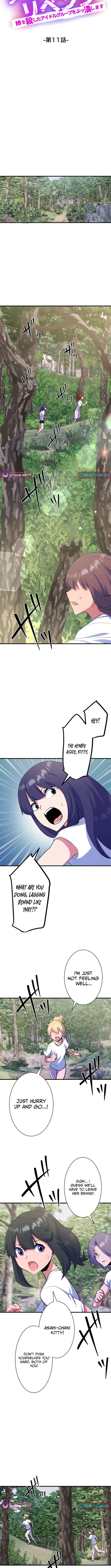 Secret Revenge: Taking Down the Idols Who Killed My Sister Chapter 11 Page 3