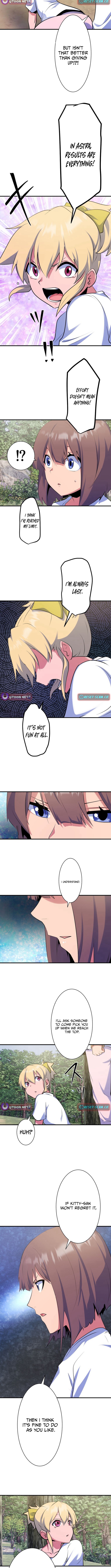 Secret Revenge: Taking Down the Idols Who Killed My Sister Chapter 11 Page 5