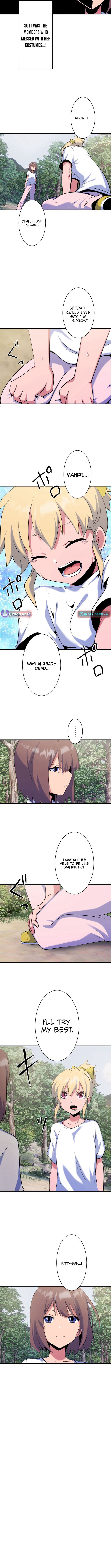 Secret Revenge: Taking Down the Idols Who Killed My Sister Chapter 11 Page 9