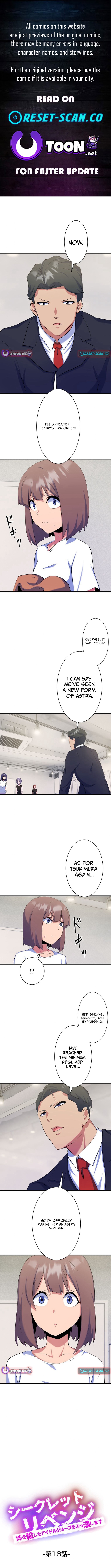 Secret Revenge: Taking Down the Idols Who Killed My Sister Chapter 16 Page 1