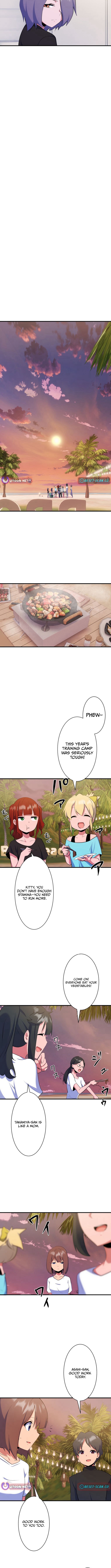 Secret Revenge: Taking Down the Idols Who Killed My Sister Chapter 16 Page 3