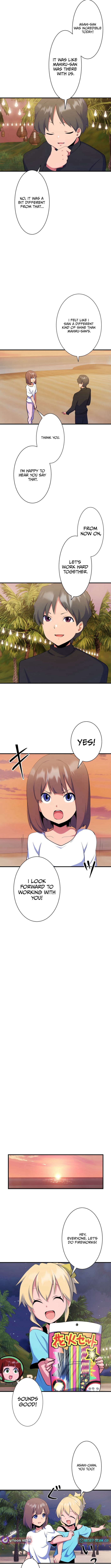 Secret Revenge: Taking Down the Idols Who Killed My Sister Chapter 16 Page 4
