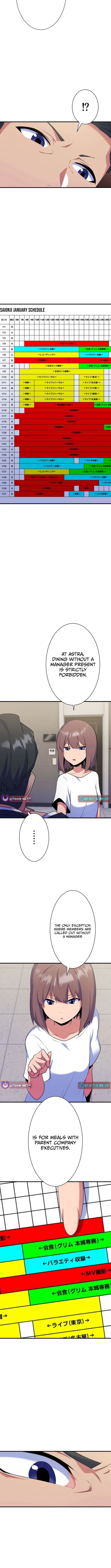 Secret Revenge: Taking Down the Idols Who Killed My Sister Chapter 23 Page 3
