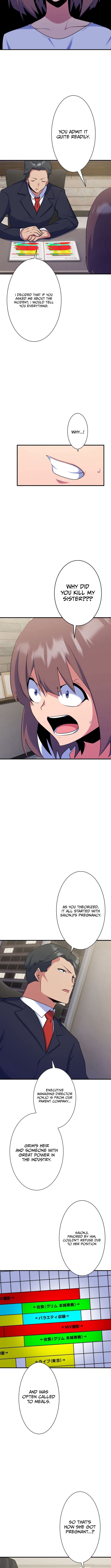 Secret Revenge: Taking Down the Idols Who Killed My Sister Chapter 23 Page 6
