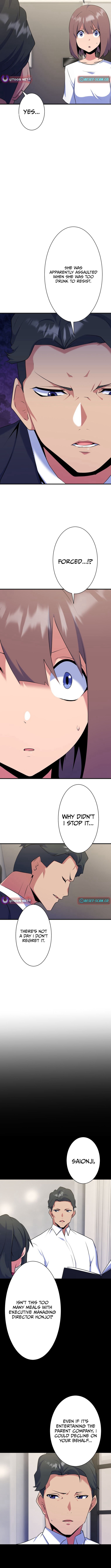 Secret Revenge: Taking Down the Idols Who Killed My Sister Chapter 23 Page 7