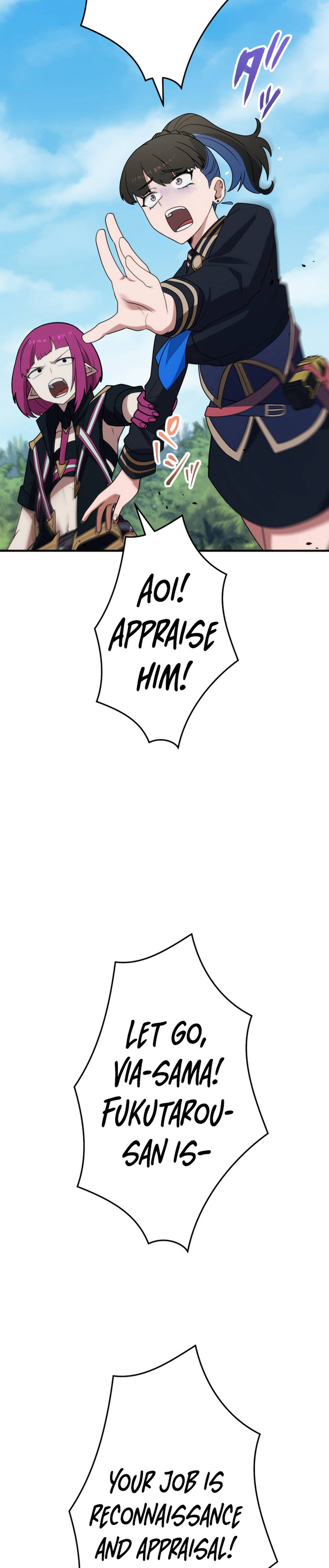 Max Luck Overdrive: The World's Unluckiest Adventurer Becomes Unstoppable Chapter 25 Page 29