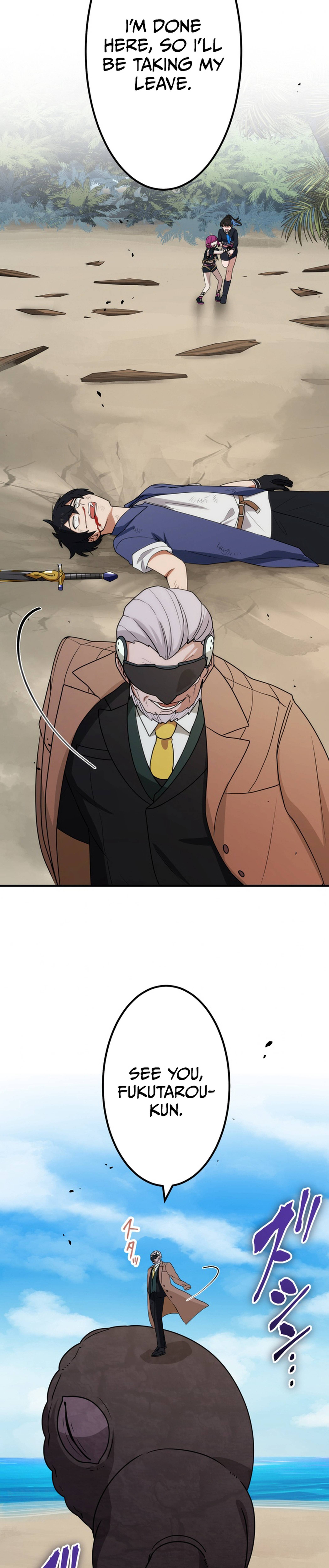 Max Luck Overdrive: The World's Unluckiest Adventurer Becomes Unstoppable Chapter 25 Page 41