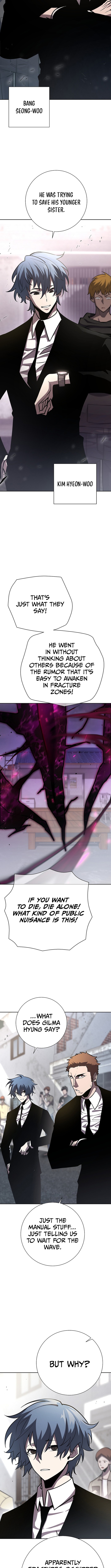The Sword God from a Ruined World Chapter 11 Page 2