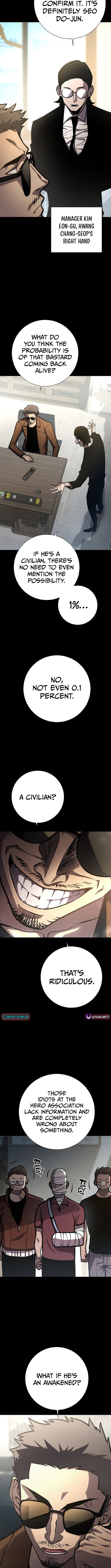 The Sword God from a Ruined World Chapter 11 Page 5