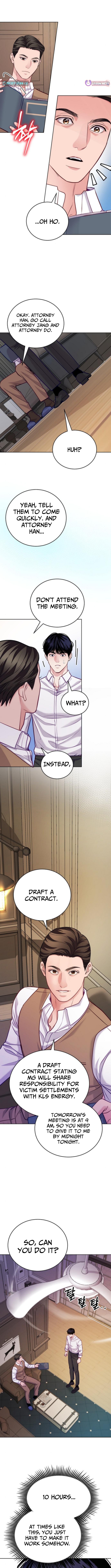 The Pocket Dimension of an Ordinary Lawyer Chapter 18 Page 6