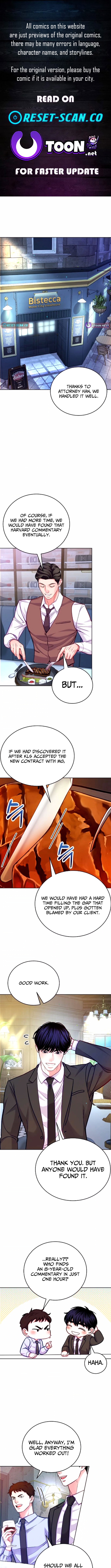 The Pocket Dimension of an Ordinary Lawyer Chapter 19 Page 1
