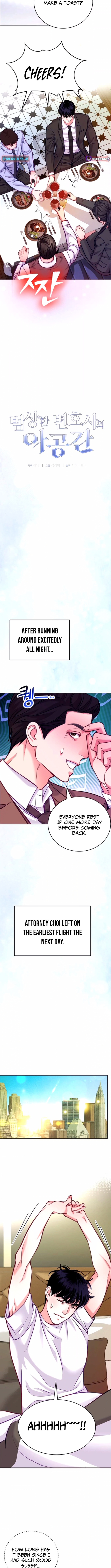 The Pocket Dimension of an Ordinary Lawyer Chapter 19 Page 2