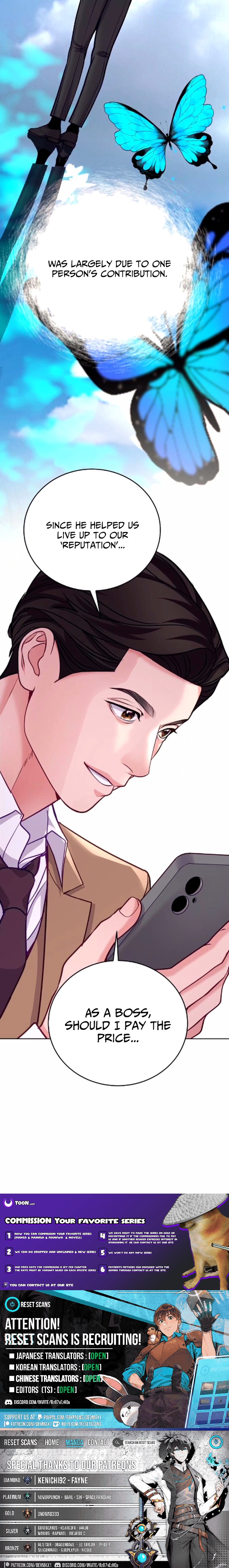 The Pocket Dimension of an Ordinary Lawyer Chapter 19 Page 11