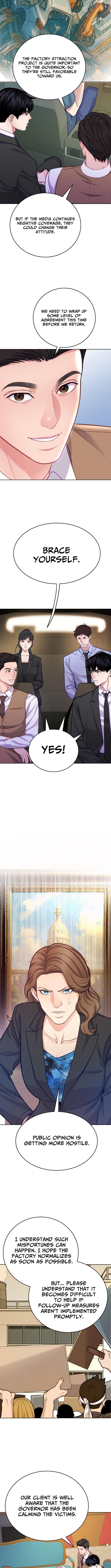 The Pocket Dimension of an Ordinary Lawyer Chapter 17 Page 2