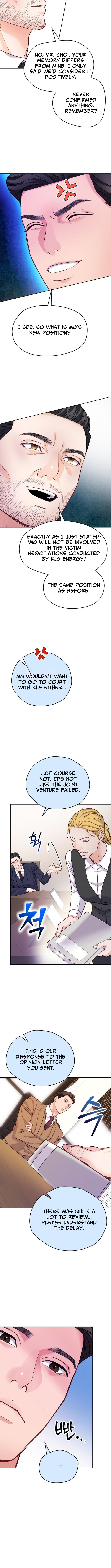 The Pocket Dimension of an Ordinary Lawyer Chapter 17 Page 10