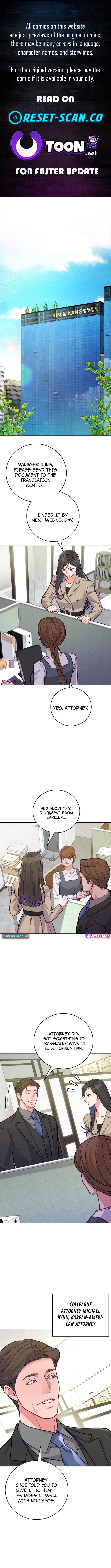 The Pocket Dimension of an Ordinary Lawyer Chapter 12 Page 1