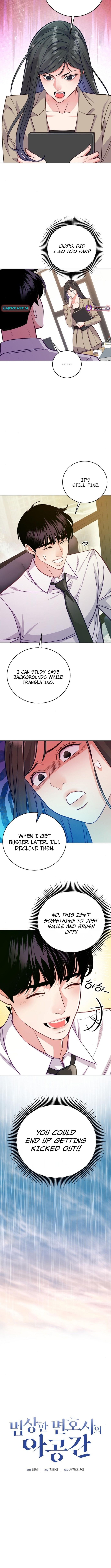 The Pocket Dimension of an Ordinary Lawyer Chapter 12 Page 4