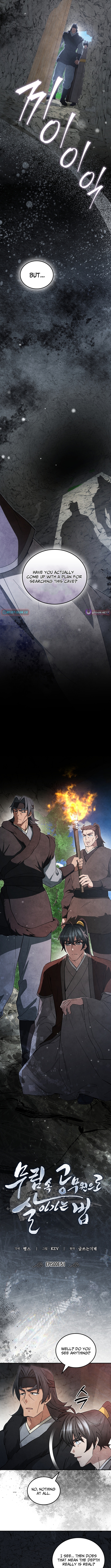 How to Survive as a Martial World Civil Servant Chapter 51 Page 2
