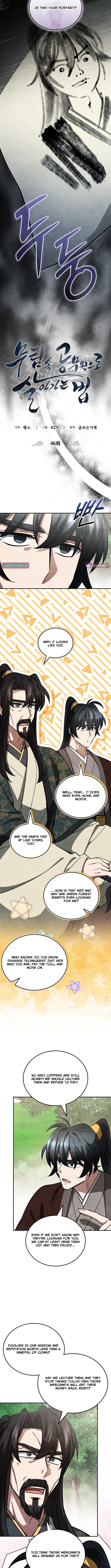 How to Survive as a Martial World Civil Servant Chapter 46 Page 2