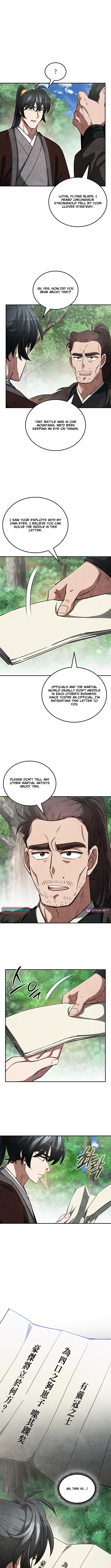 How to Survive as a Martial World Civil Servant Chapter 46 Page 8