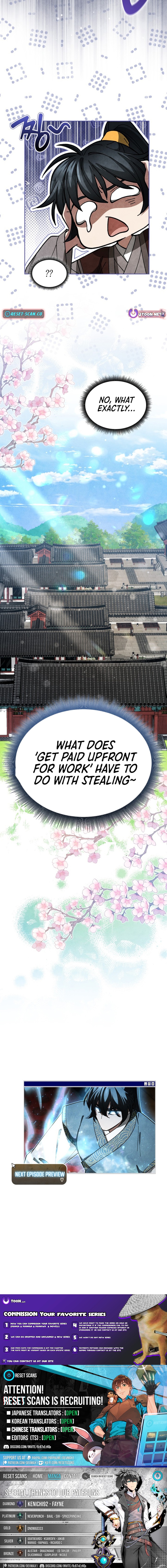 How to Survive as a Martial World Civil Servant Chapter 28 Page 14