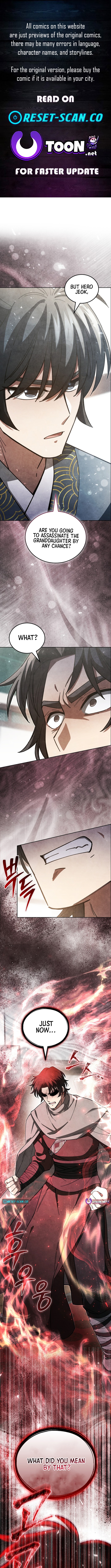 How to Survive as a Martial World Civil Servant Chapter 31 Page 1