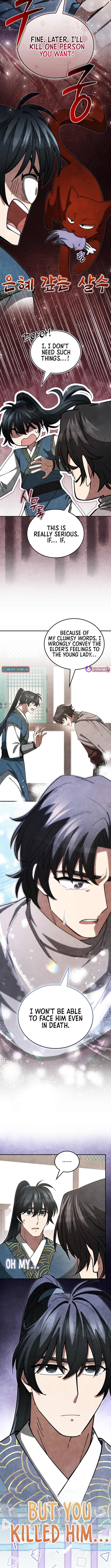 How to Survive as a Martial World Civil Servant Chapter 31 Page 6