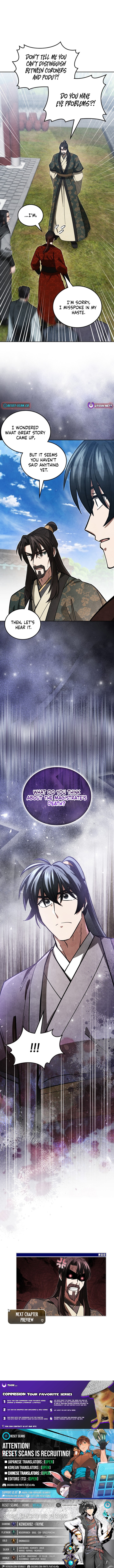 How to Survive as a Martial World Civil Servant Chapter 26 Page 11