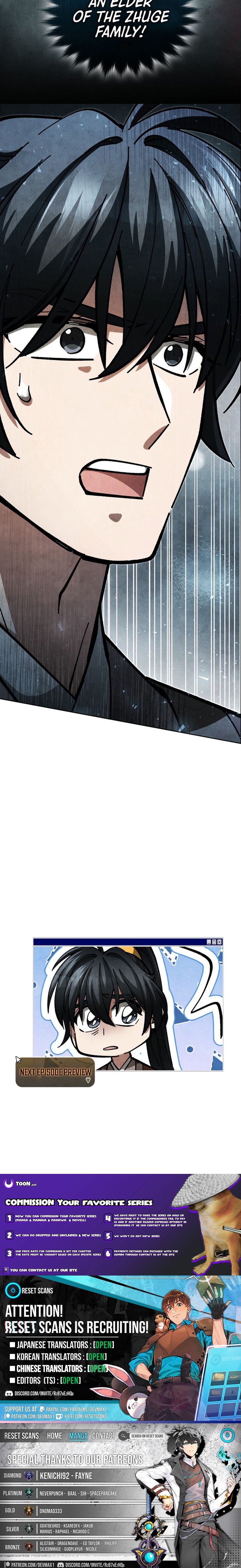 How to Survive as a Martial World Civil Servant Chapter 25 Page 14