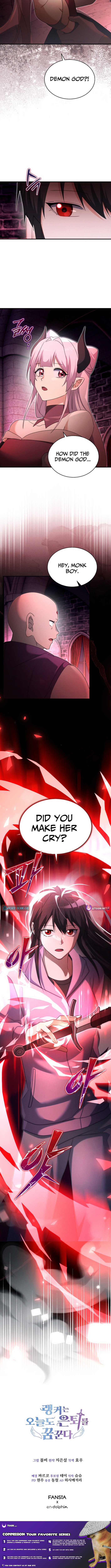 The Ranker Who Just Wants to Retire Chapter 34 Page 13