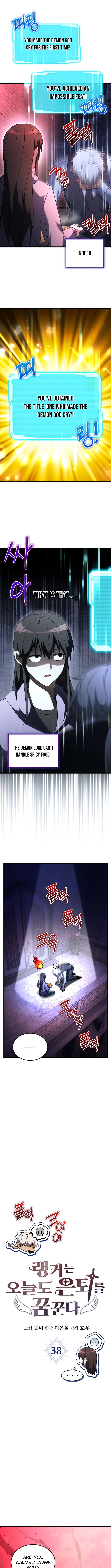 The Ranker Who Just Wants to Retire Chapter 38 Page 3