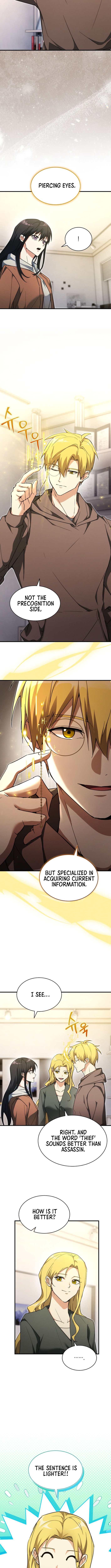 The Ranker Who Just Wants to Retire Chapter 23 Page 2