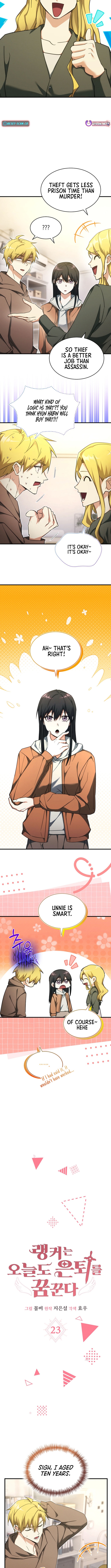 The Ranker Who Just Wants to Retire Chapter 23 Page 3