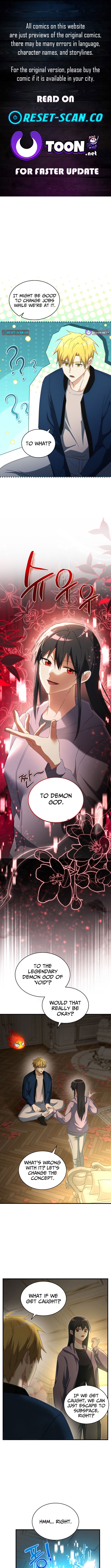 The Ranker Who Just Wants to Retire Chapter 31 Page 1