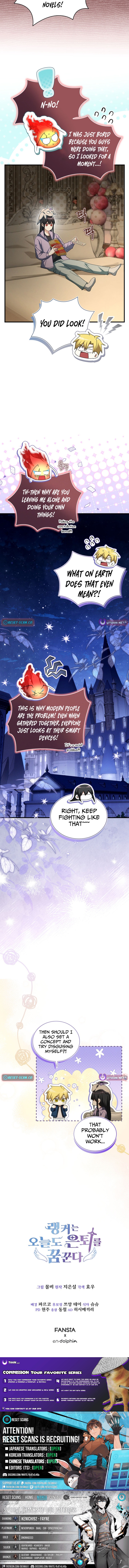 The Ranker Who Just Wants to Retire Chapter 31 Page 14