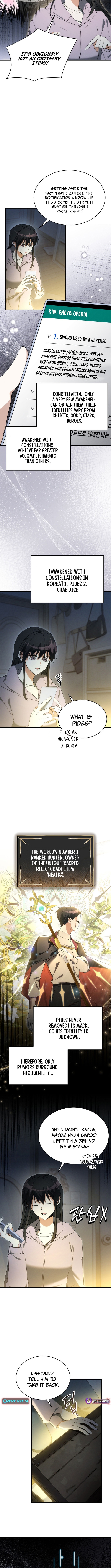 The Ranker Who Just Wants to Retire Chapter 02 Page 3