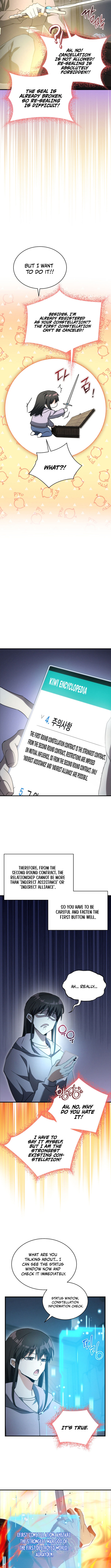 The Ranker Who Just Wants to Retire Chapter 02 Page 13