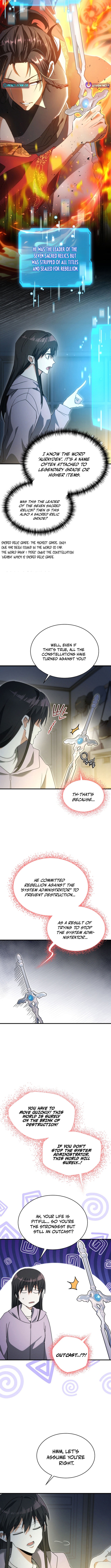 The Ranker Who Just Wants to Retire Chapter 02 Page 14
