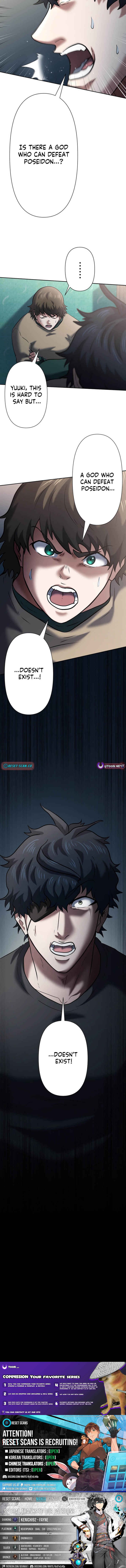 My Skill are the only Stealing – I’ll Take the Strongest Powers and Begin My Revenge Chapter 19 Page 15
