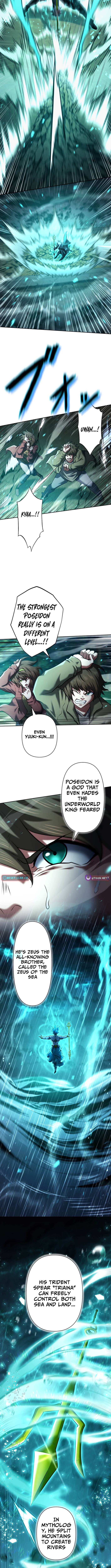 My Skill are the only Stealing – I’ll Take the Strongest Powers and Begin My Revenge Chapter 27 Page 8