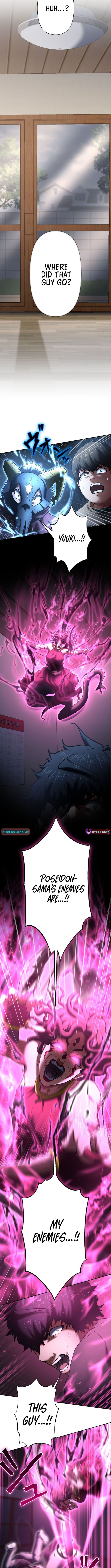 My Skill are the only Stealing – I’ll Take the Strongest Powers and Begin My Revenge Chapter 22 Page 2